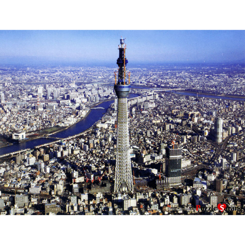 도쿄 타워 [초미니]